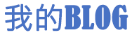 剑川县新闻网